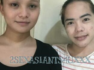 2SEXASIANTS4UXXX Free bizarre links
