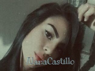 AlanaCastillo