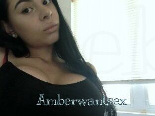 Amberwantsex Free bizarre links