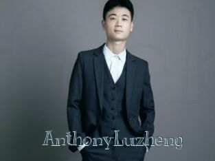 AnthonyLuzheng