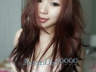 AsianGirl9999 Free bizarre links