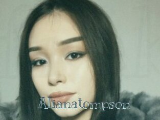 Alianatompson