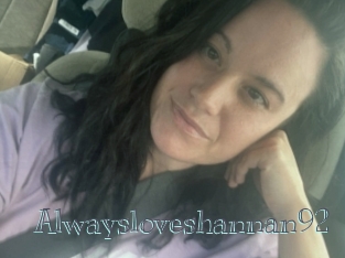 Alwaysloveshannan92