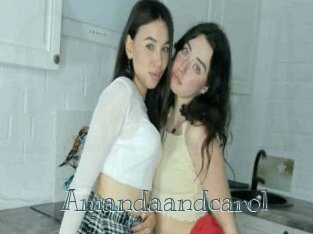 Amandaandcarol