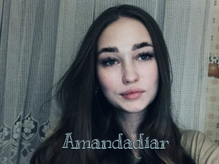 amandadiar Free bizarre links