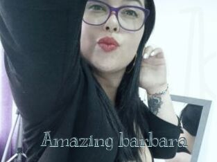amazing_barbara Free bizarre links