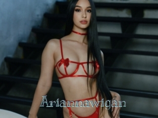 Ariannawigan