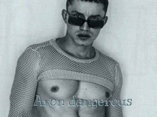 Aron_dangerous