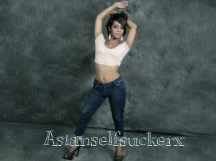 Asianselfsuckerx