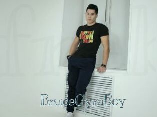 BruceGymBoy Free bizarre links