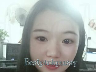 Bestpinkpussy