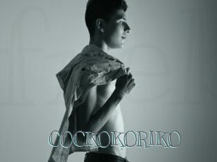 COCKOKORIKO