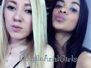 CoupleAnalGirls Free bizarre links