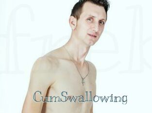 CumSwallowing