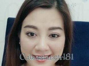 Cuteasiangirl81