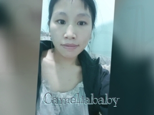 Cameliababy