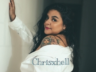 chrisxhell Free bizarre links
