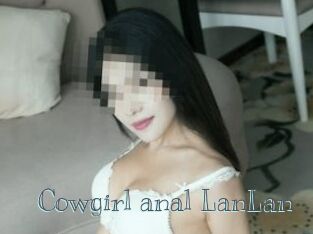 cowgirl_anal_LanLan Free bizarre links