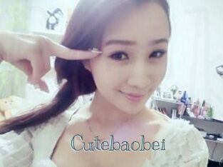 cutebaobei Free bizarre links