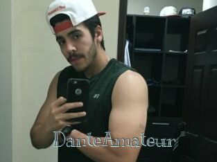 DanteAmateur Free bizarre links