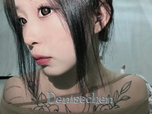 Denisechen