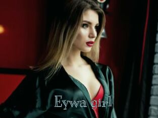 Eywa_girl