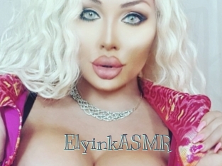 ElyinkASMR