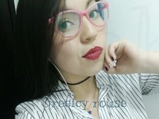 Greeicy_rouse
