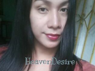 HeavenDesire