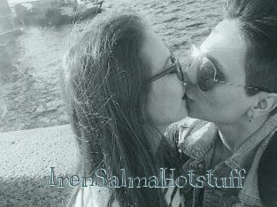 IrenSalmaHotstuff