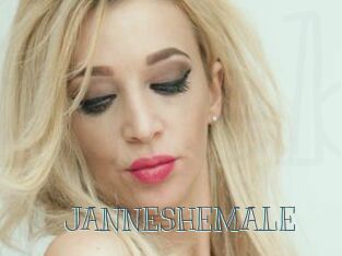 JANNESHEMALE