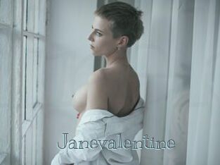 janevalentine Free bizarre links
