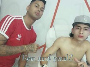 ken_and_paul2 Free bizarre links