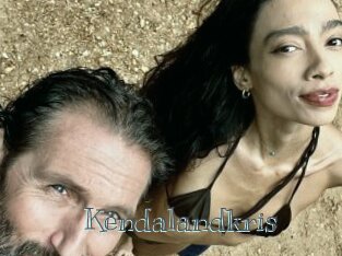 Kendalandkris