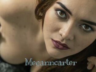 Meganncarter