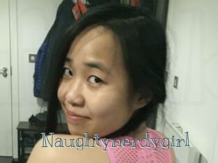 naughtynerdygirl Free bizarre links