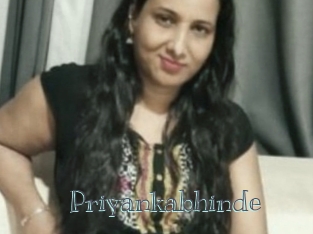 Priyankabhinde