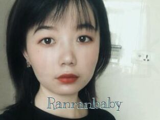 Ranranbaby