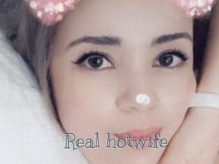 Real_hotwife