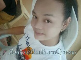 SamanthaPornQueen