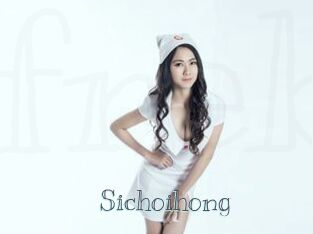 Sichoihong