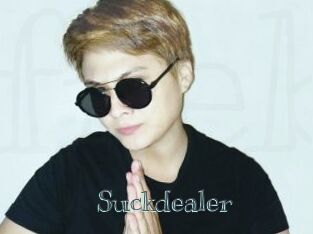 suckdealer Free bizarre links