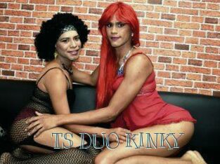 TS_DUO_KINKY