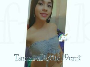 TamaraHottie19cmt