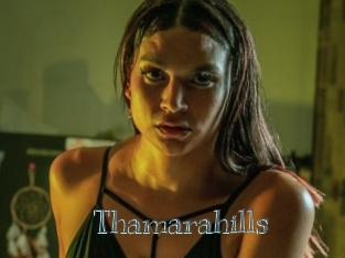 Thamarahills