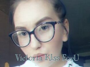 Victoria_KIss_ForU