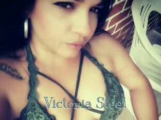 Victoria_Steel