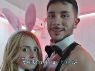 Victoria_n_mike