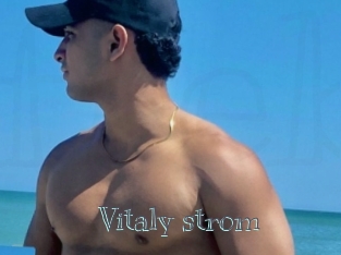 Vitaly_strom