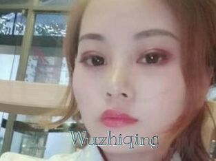 Wuzhiqing